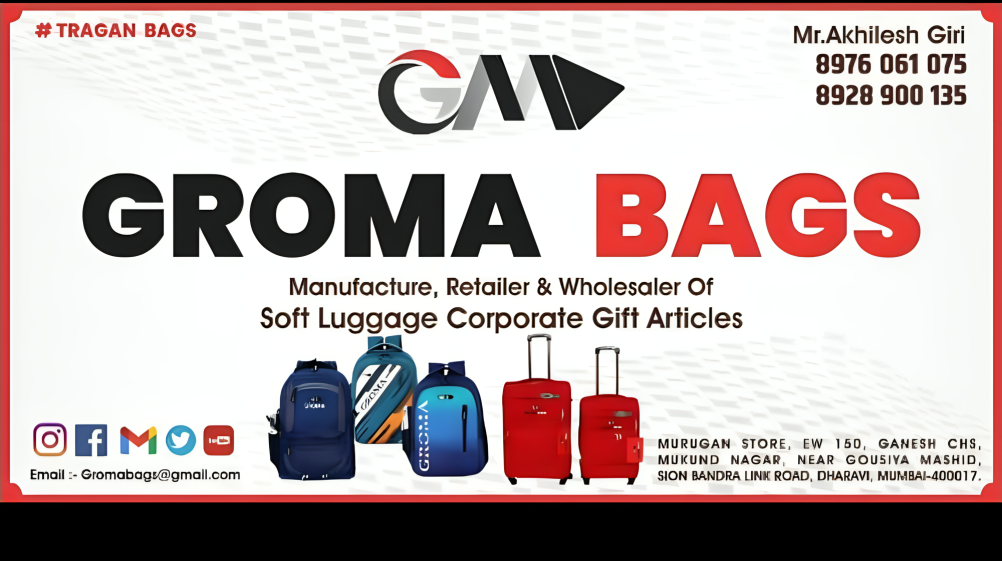 Banner Groma Bags