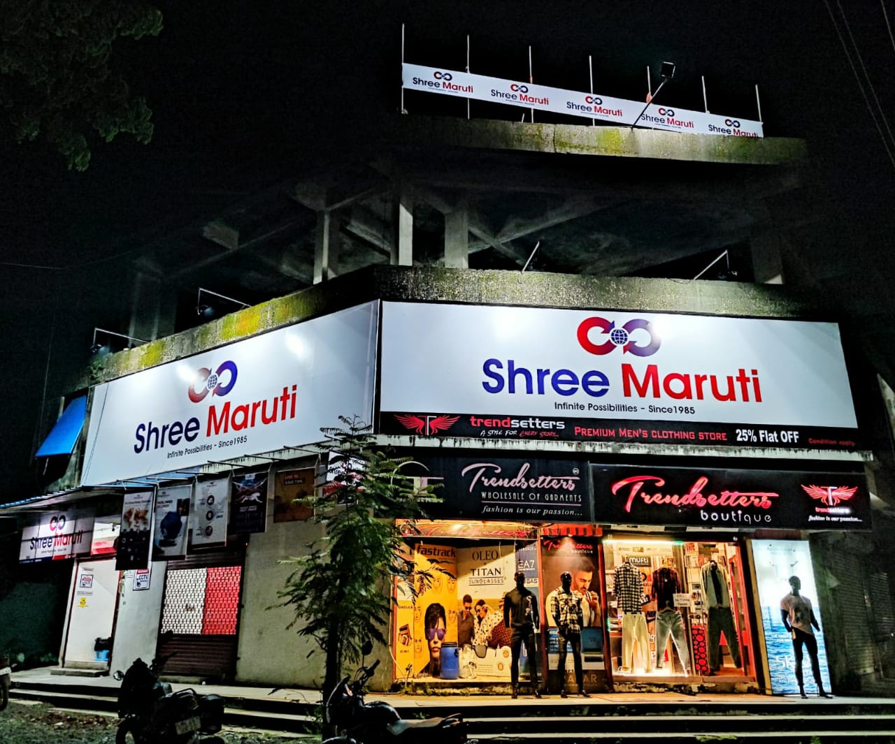 Shree Maruti