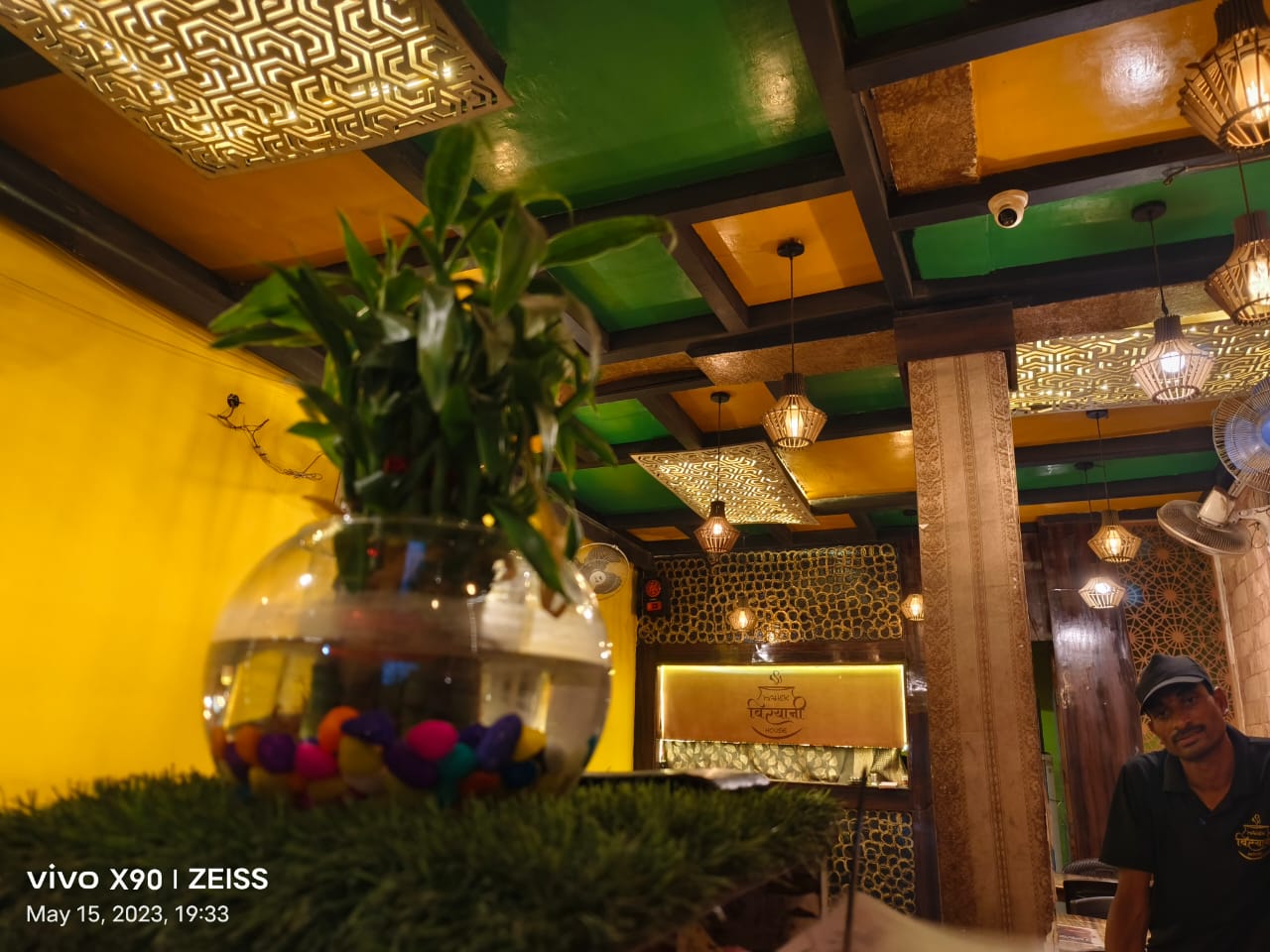 Banner Mahek Biryani House