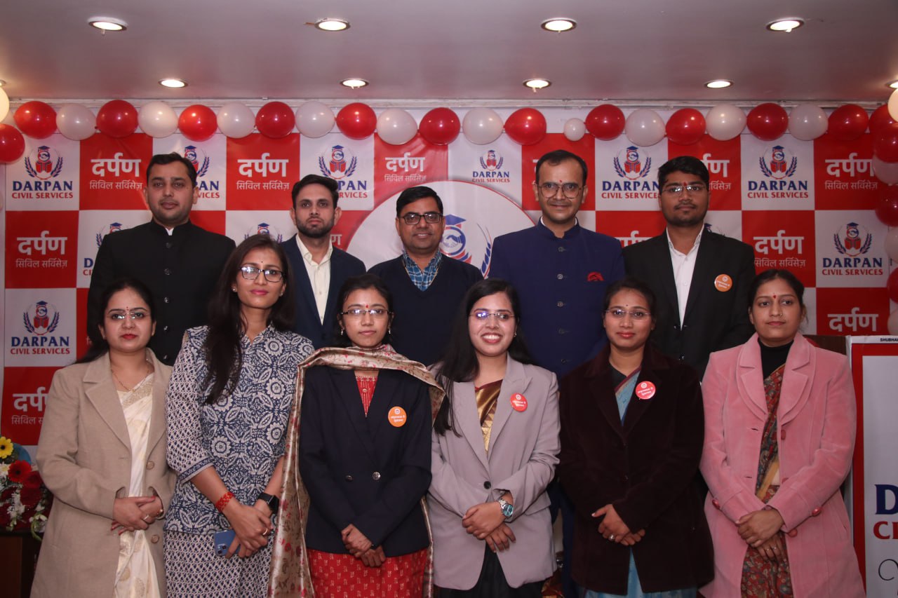 Darpan Civil Services