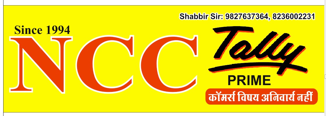 Banner NCC TALLY ACADEMY