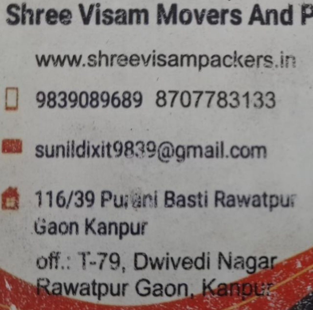 Banner Shree Visam Packers And Movers