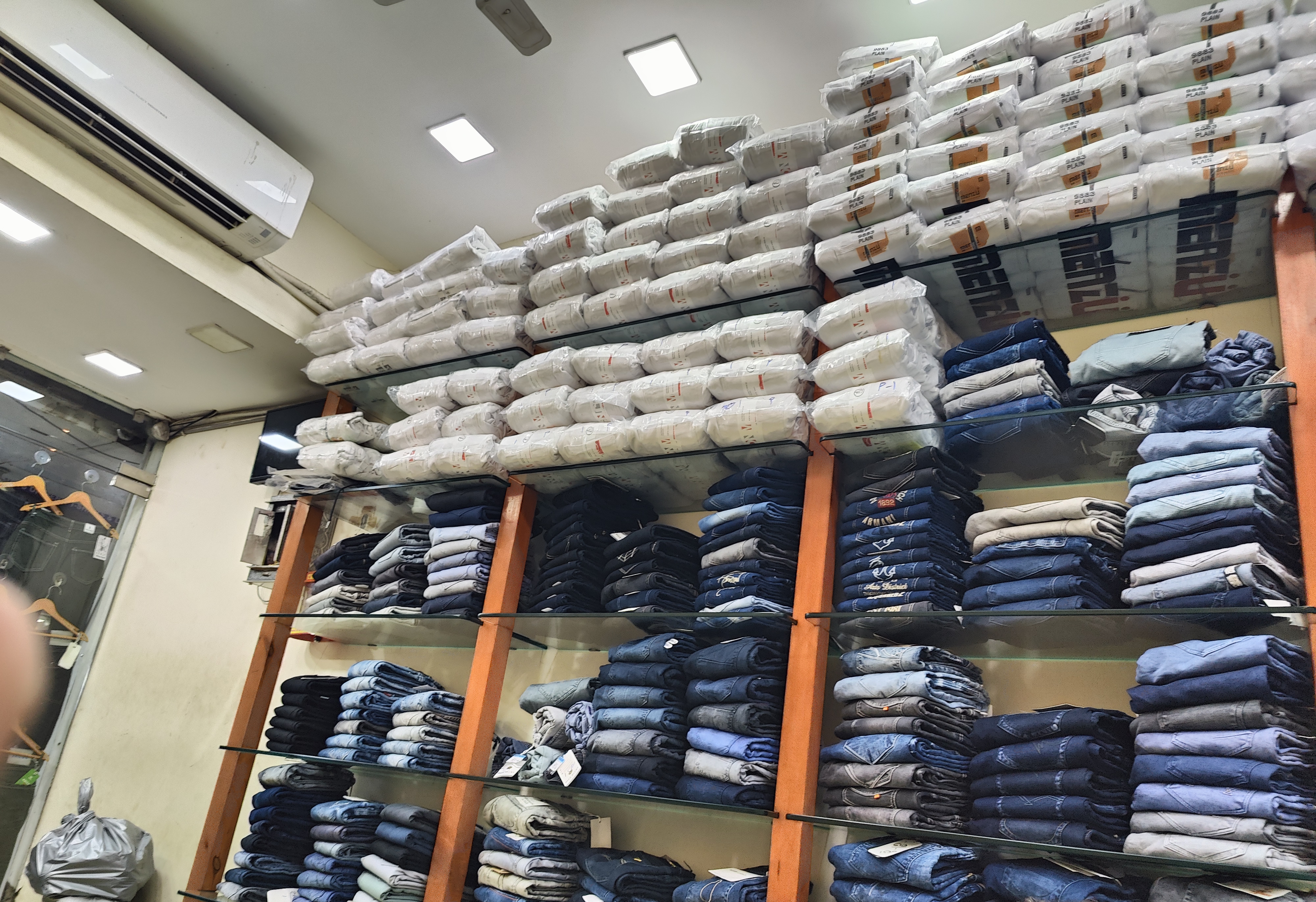 Banner POOJA GARMENTS