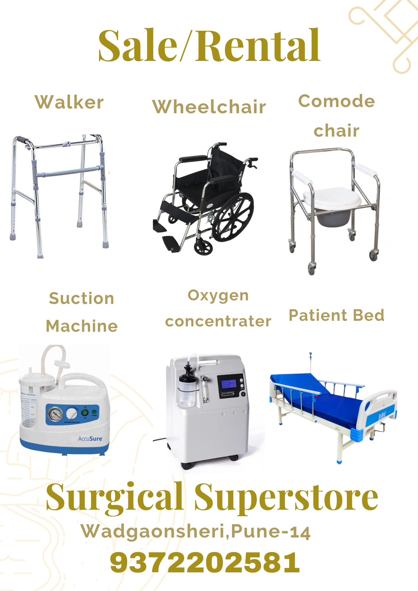 Banner Surgical Super Store