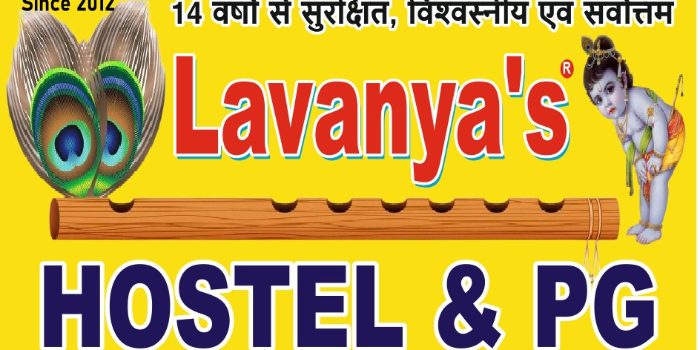 Banner LAVANYAS HOSTEL AND PG