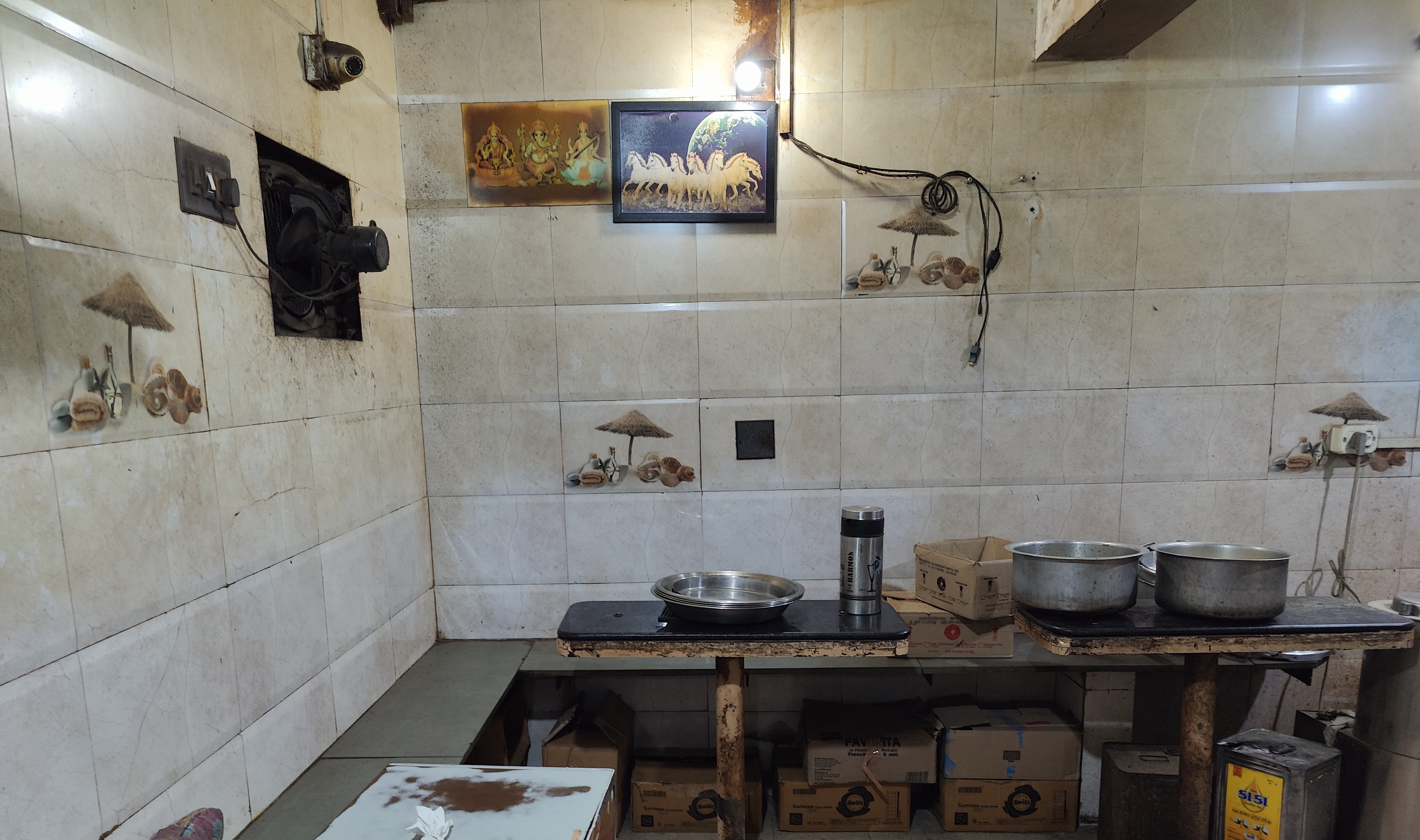 Banner HARESH RESTAURANT & TEA