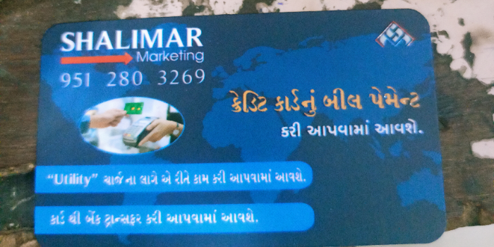 Banner SHALIMAR MARKETING
