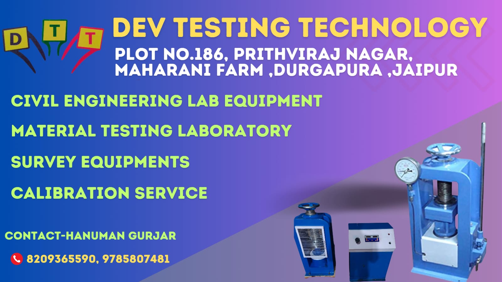 Banner DEV TESTING TECHNOLOGY