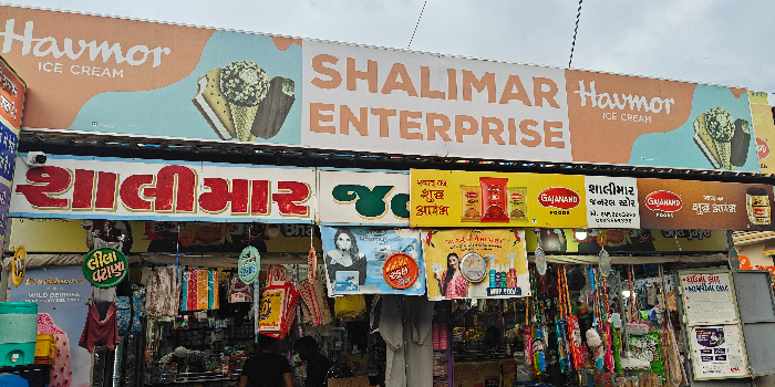 Banner SHALIMAR ENTERPRISE