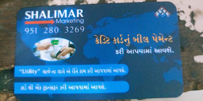 Banner SHALIMAR MARKETING