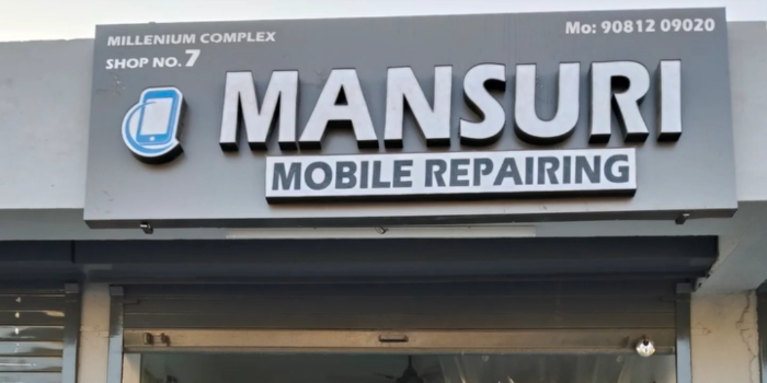 Banner MANSURI MOBILE