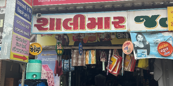 Banner SHALIMAR KIRANA