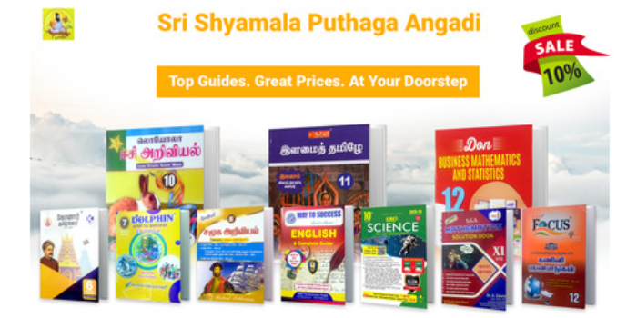 Banner SRI  SHYAMALA  PUTHAGA  ANGADI