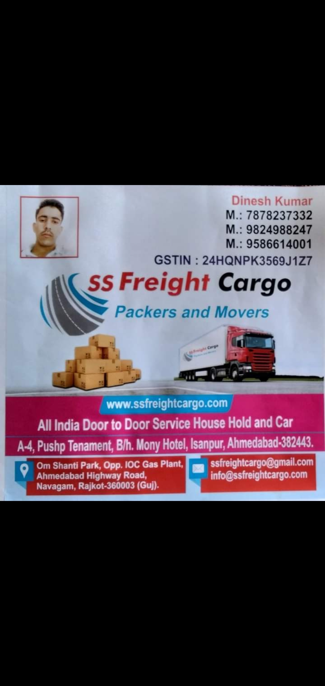 Banner Ss Freight Cargo Packers And Movers