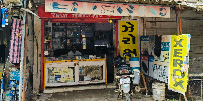 Banner SUNDHA MOBILE SHOP