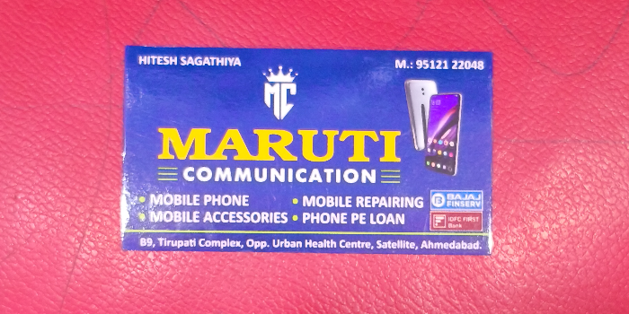 Banner MARUTI COMMINUCATION