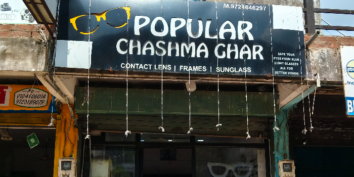 Banner POPULAR CHASHMA GHAR