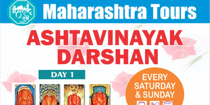 Banner Maharashtra Tours