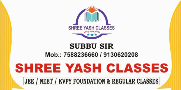 Banner Shree Yash Classes - By Subbu Sir