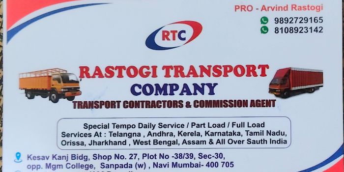 Banner Rastogi Transport Company