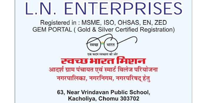 Banner L N ENTERPRISES