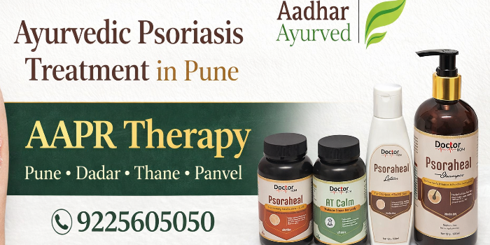 Banner Aadhar Ayurved