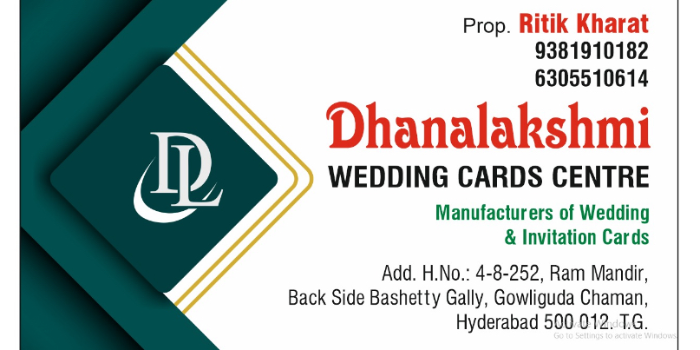 Banner DHANALAKSHMI WEDDING CARD CENTRE