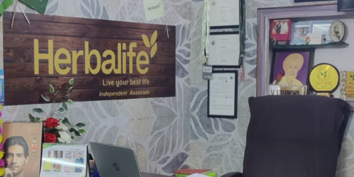 Banner D.M. NUTRITION CENTER