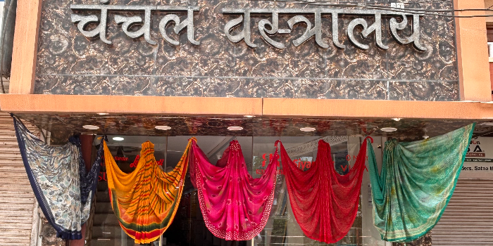 Banner CHANCHAL VASTRALAY