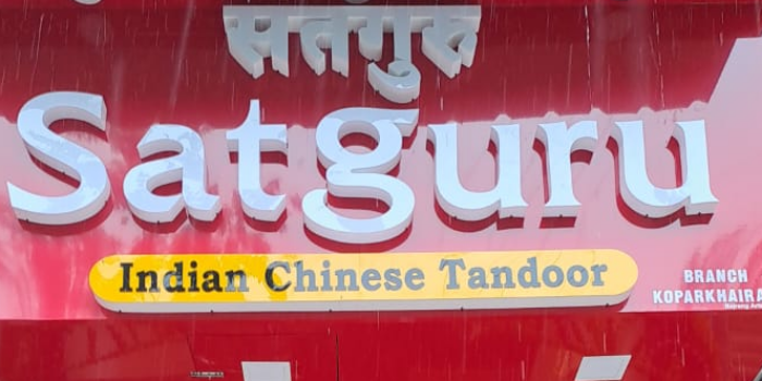 Banner Biryasia – Veg And Non-Veg Restaurant Navi Mumbai