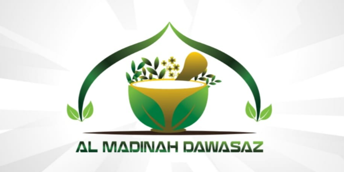 Banner Al Madinah Dawasaz - Dry Fruits Store