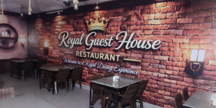 Banner Royal Guest House