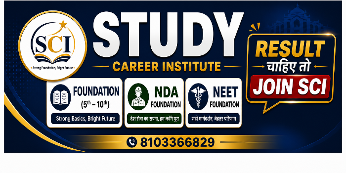 Banner STUDY CAREER INSTITUTE