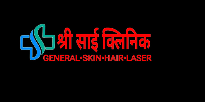 Banner Shree Sai Clinic