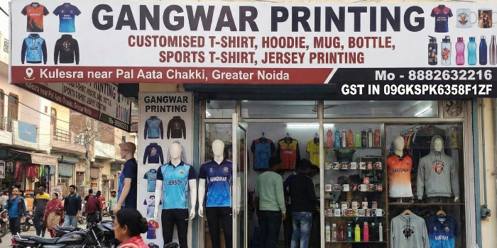 Banner GANGWAR PRINTING