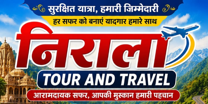 Banner Nirala Travellers