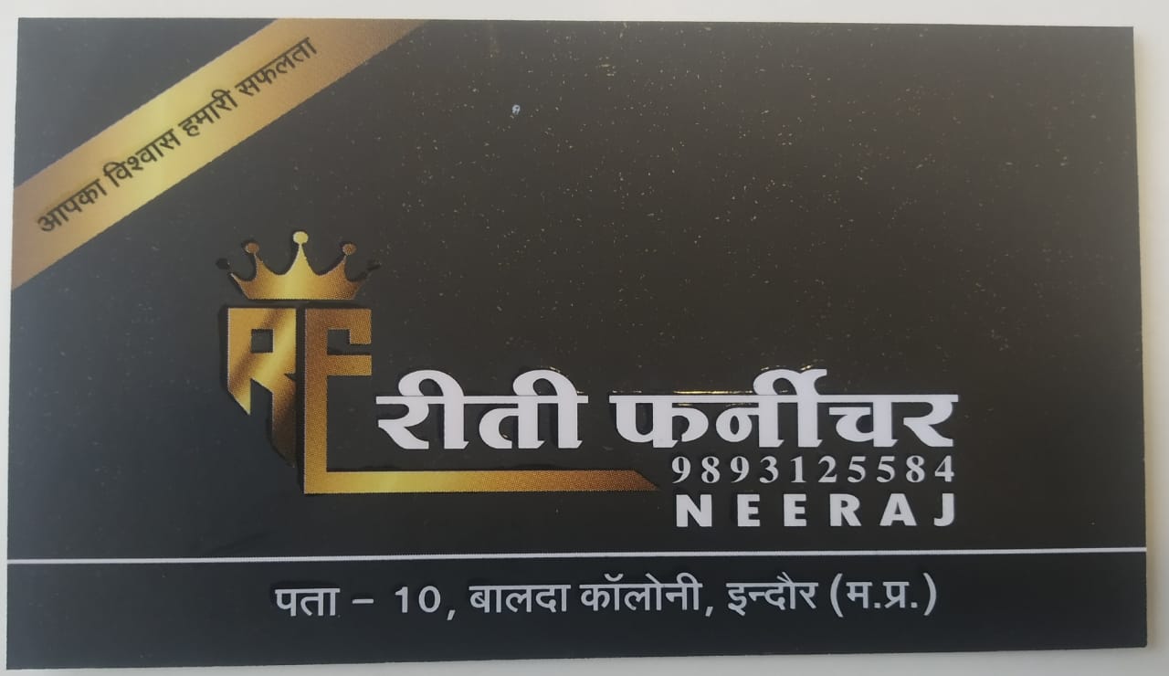 Reeti Furniture