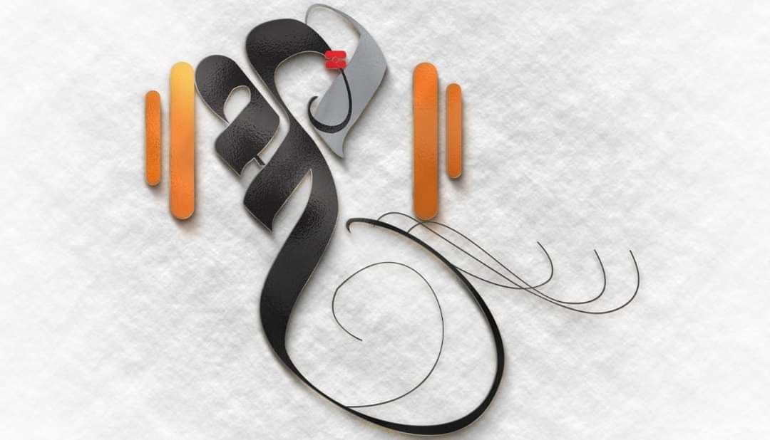 Banner Shree Dadaji Multispeciality Hospital