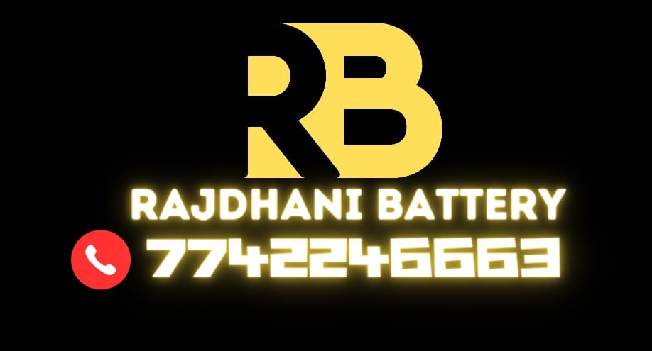 Banner BATTERY INVERTER SOLAR