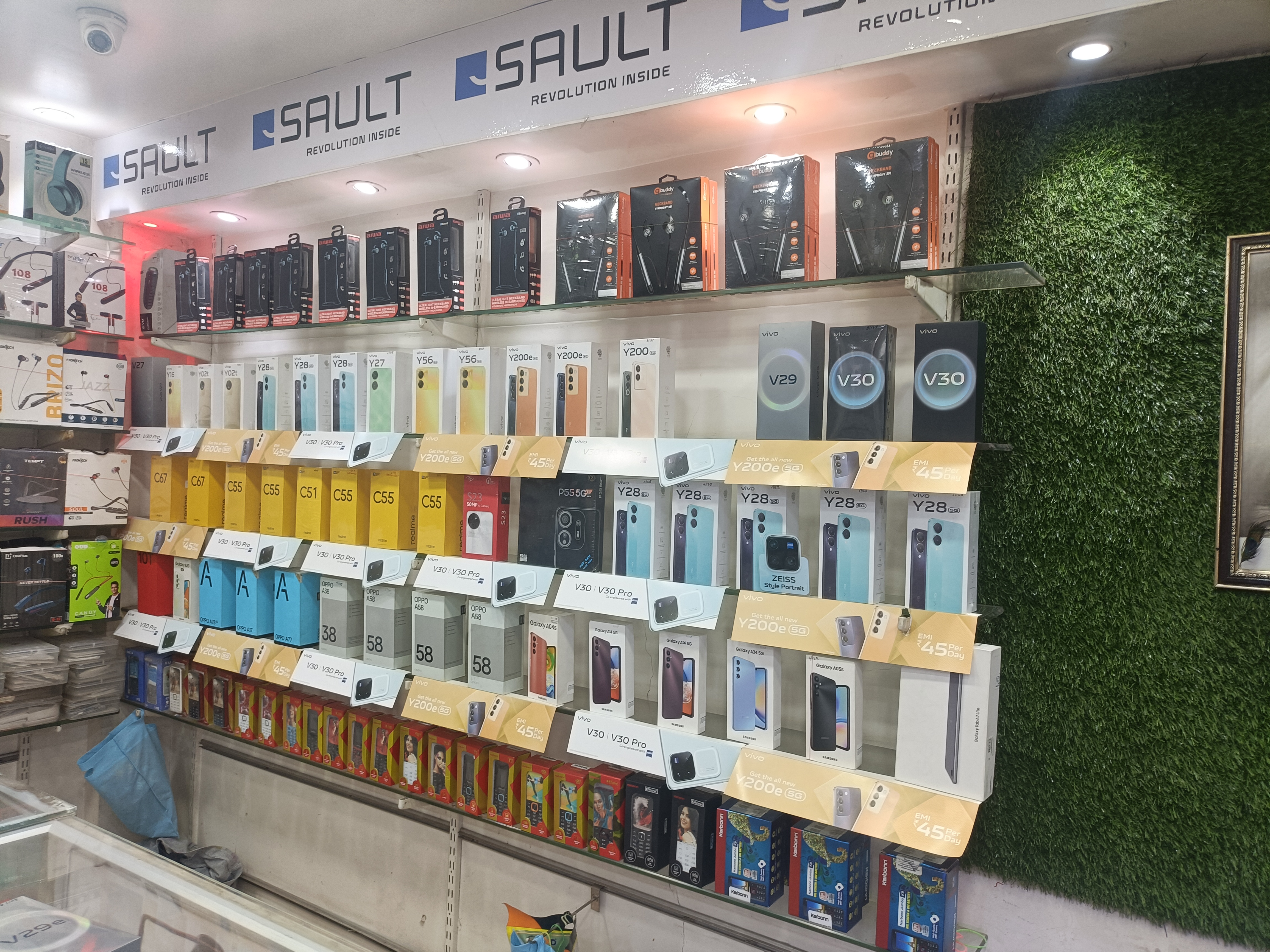 Banner Rajgad Mobile Shopee