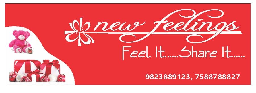 Banner New Feelings Gift Gallery