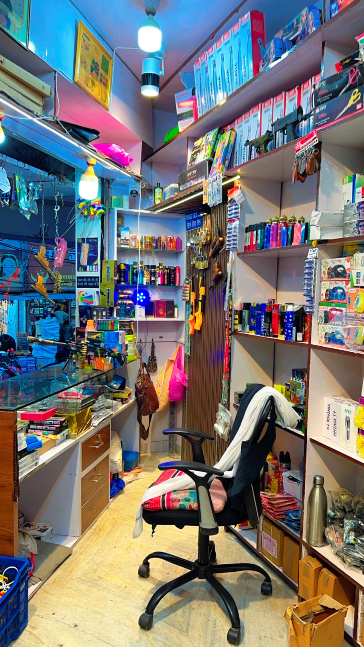 Banner SK COLLECTION