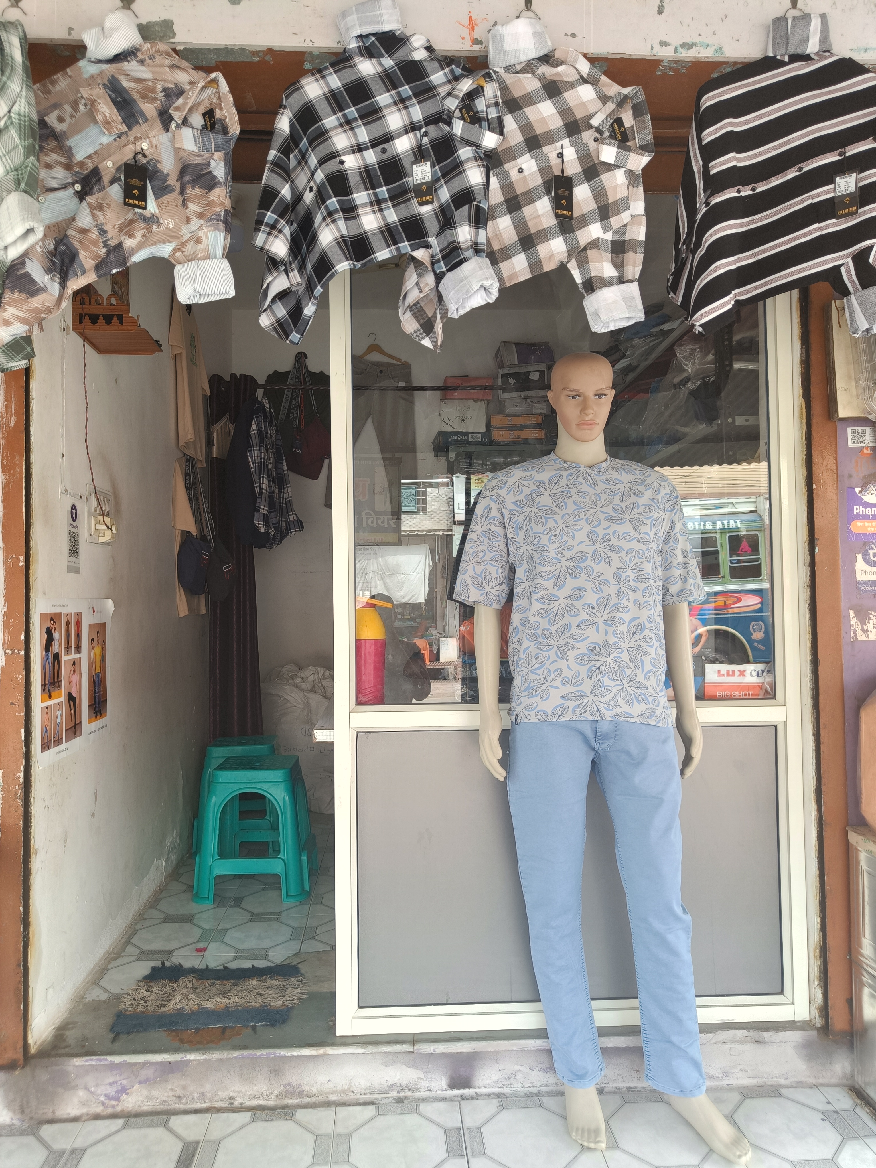 Banner Shree Shivaay Men's Wear