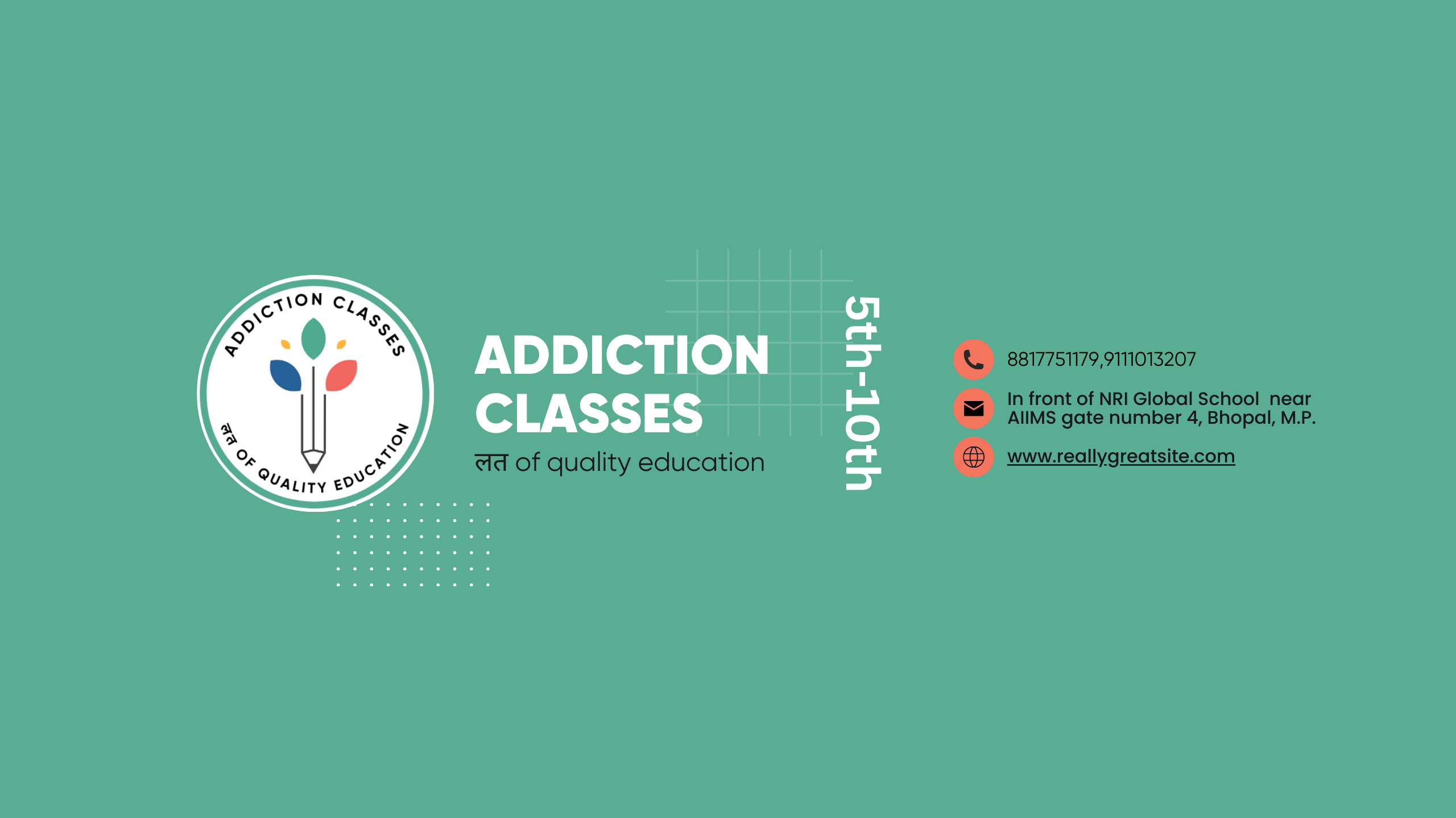 Banner लत Of Quality Education