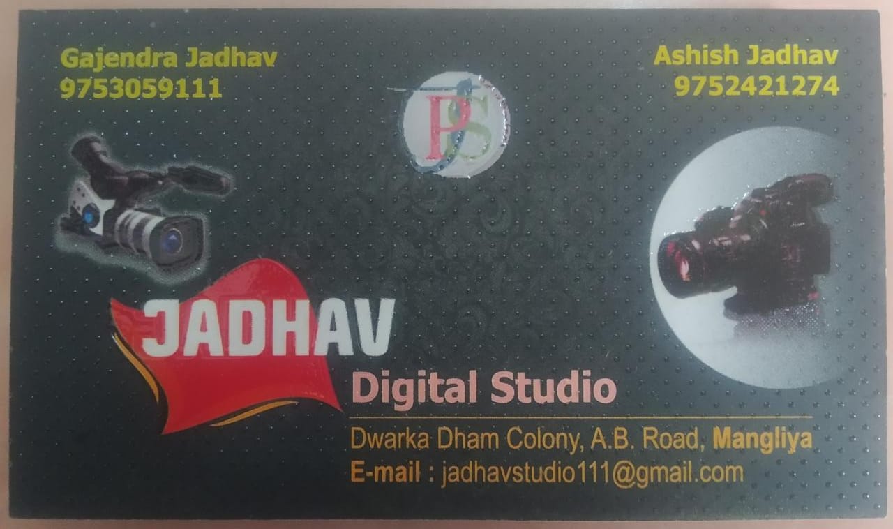 Jadhav Digital Studio