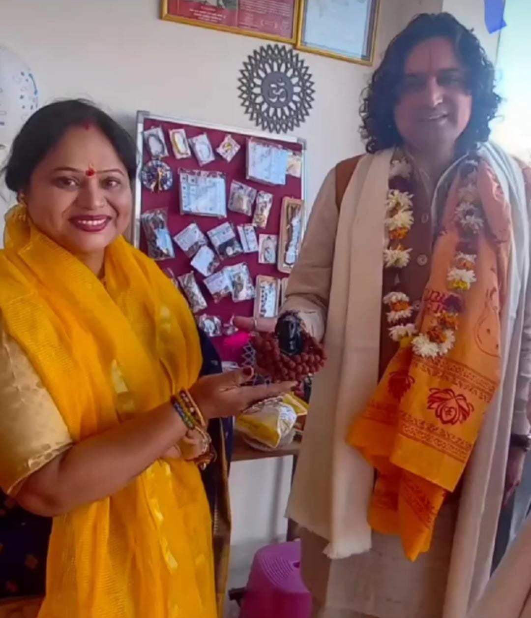 Banner Shiv Shakti Jyotish Sansthan