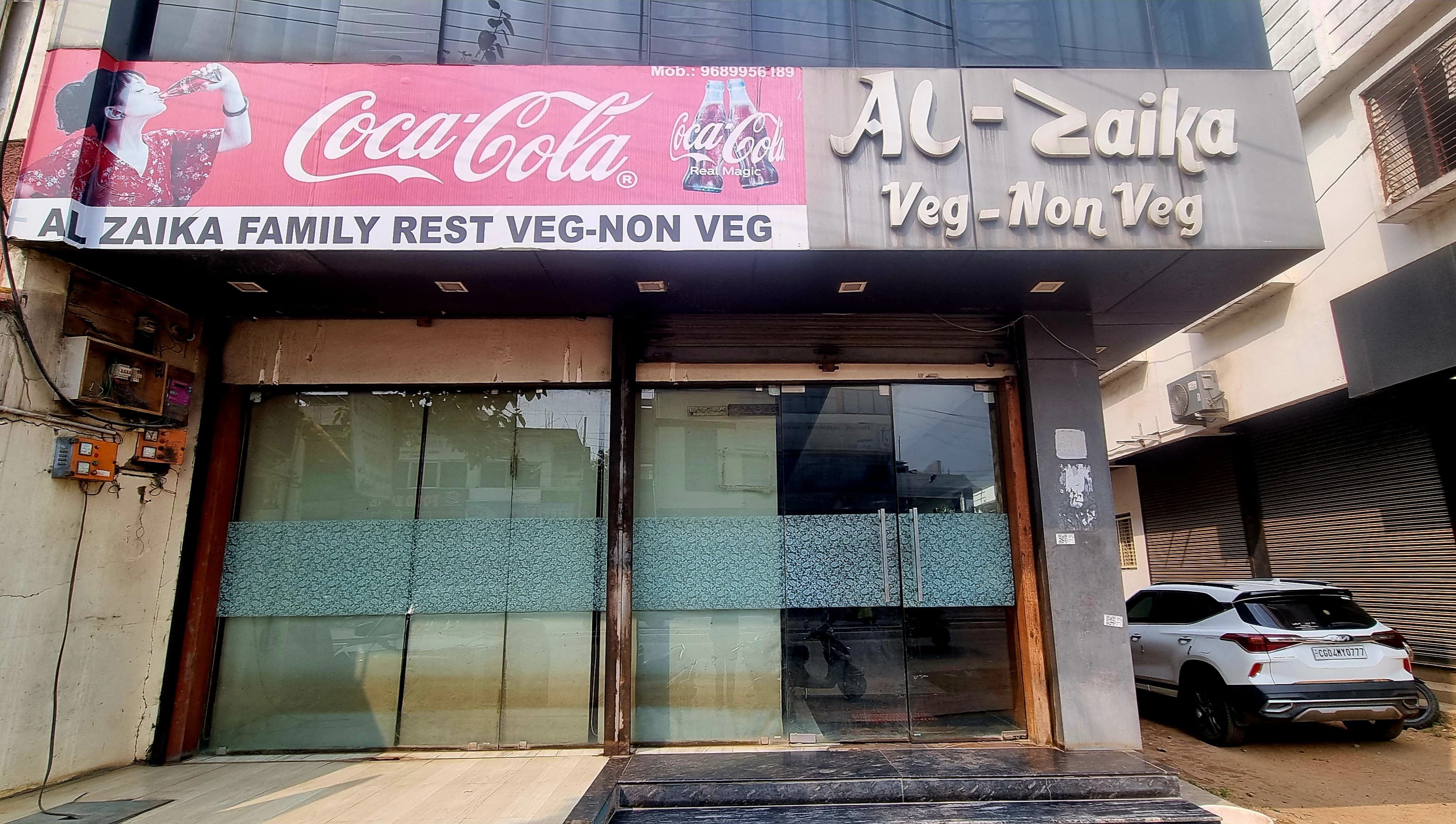 Banner Al-Zaika Restaurant