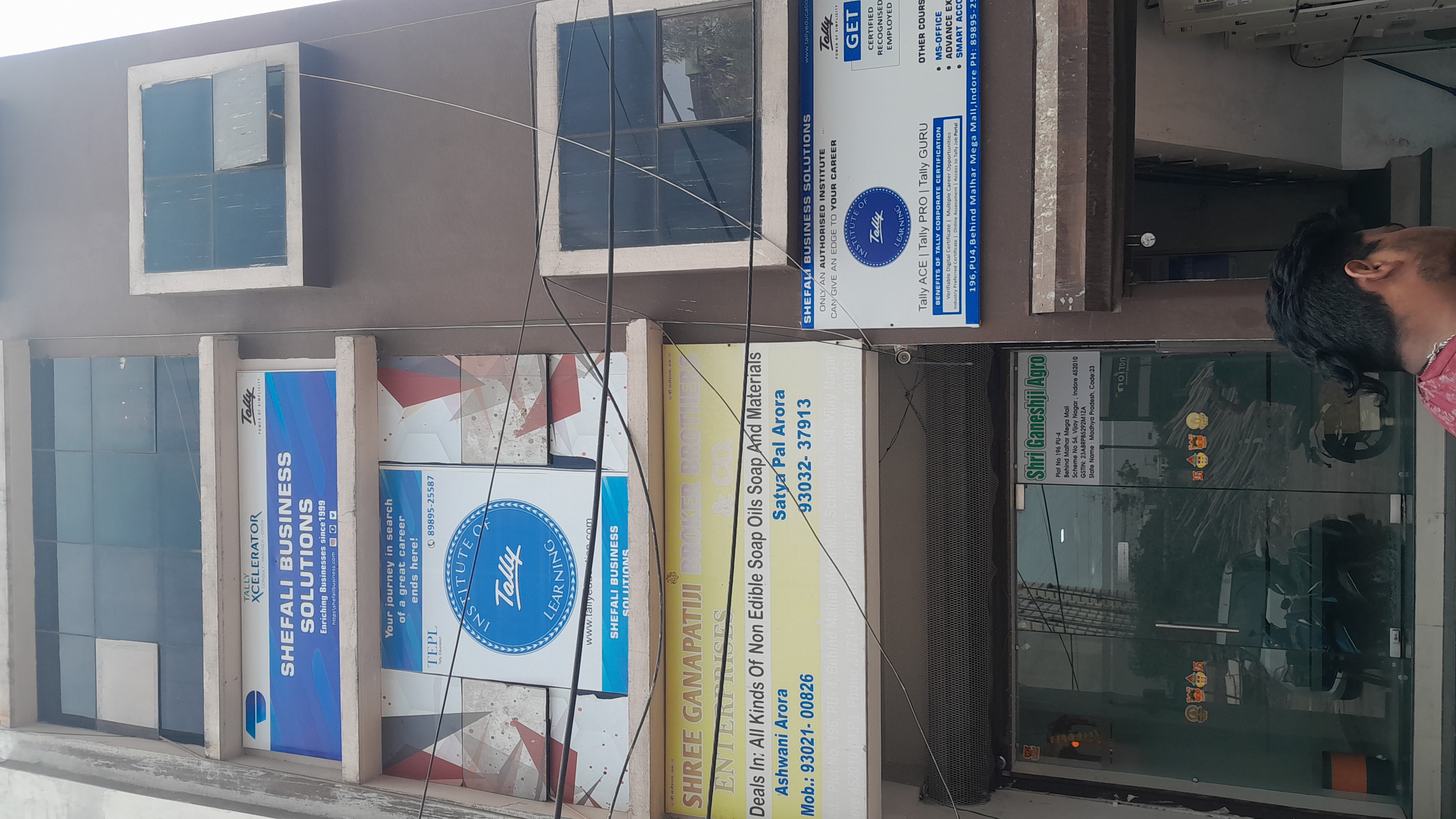 Banner SHEFALI BUSINESS SOLUTIONS