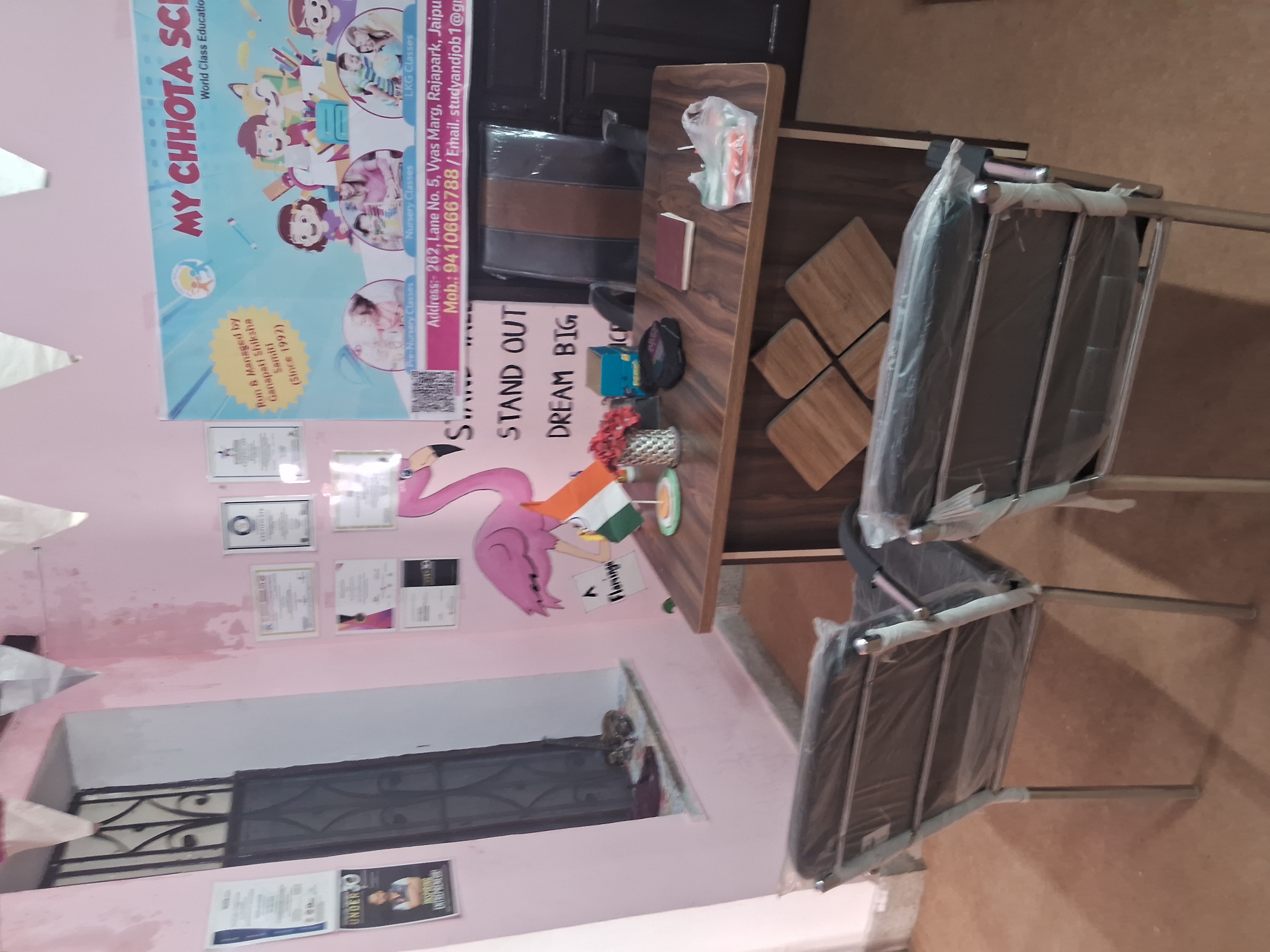 Banner My CHHOTA SCHOOL