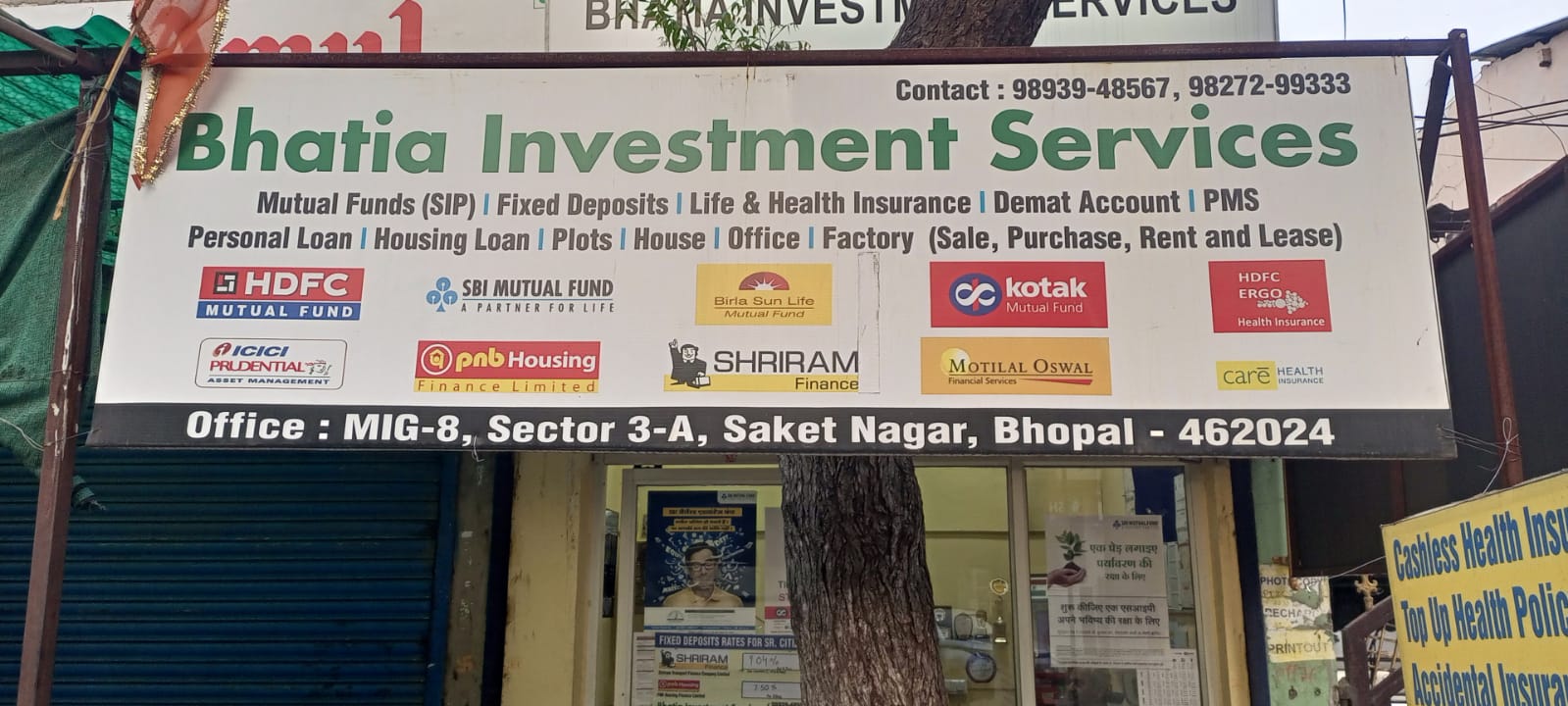 Banner Bhatia Investment Services